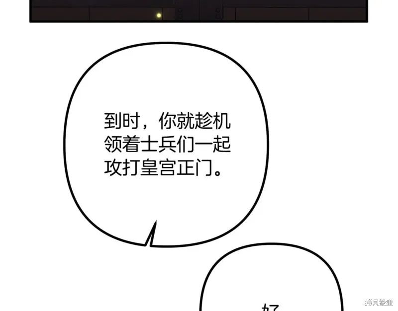 第255页