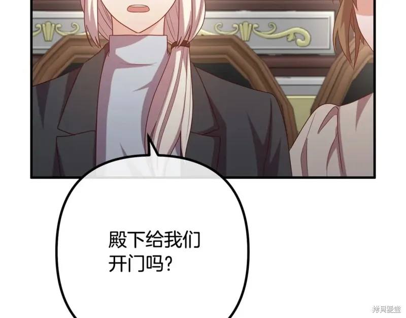 第228页