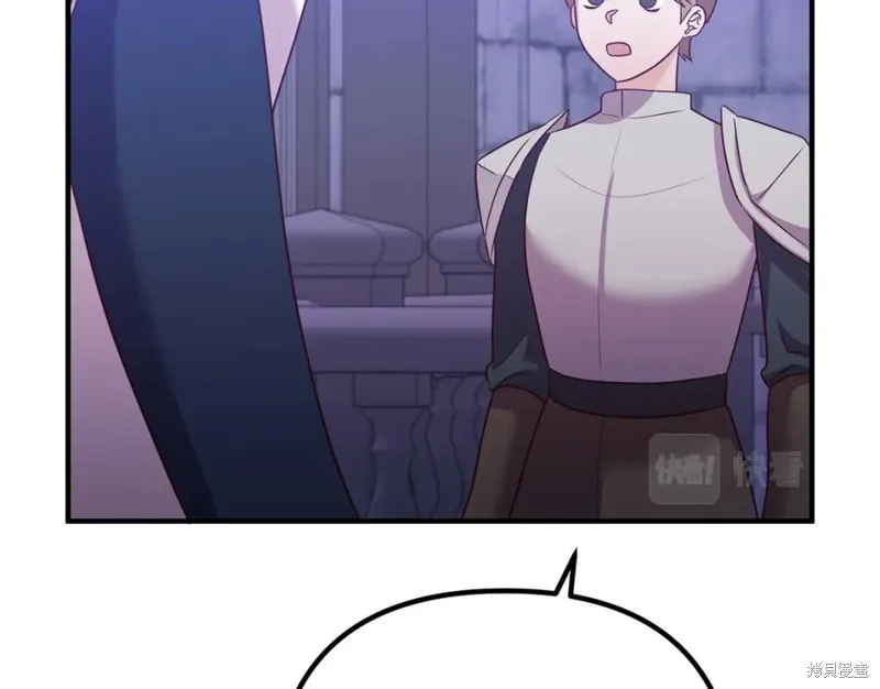 第411页