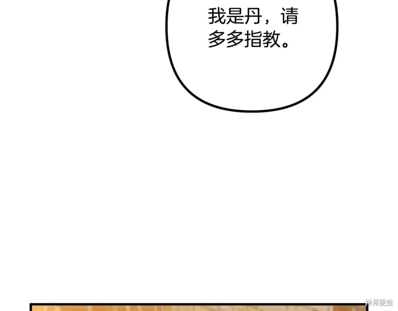 第297页