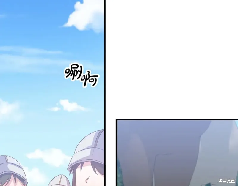第255页