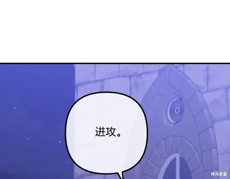 第429页