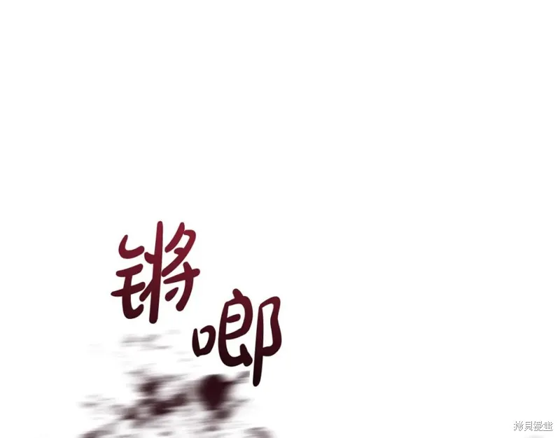 第459页