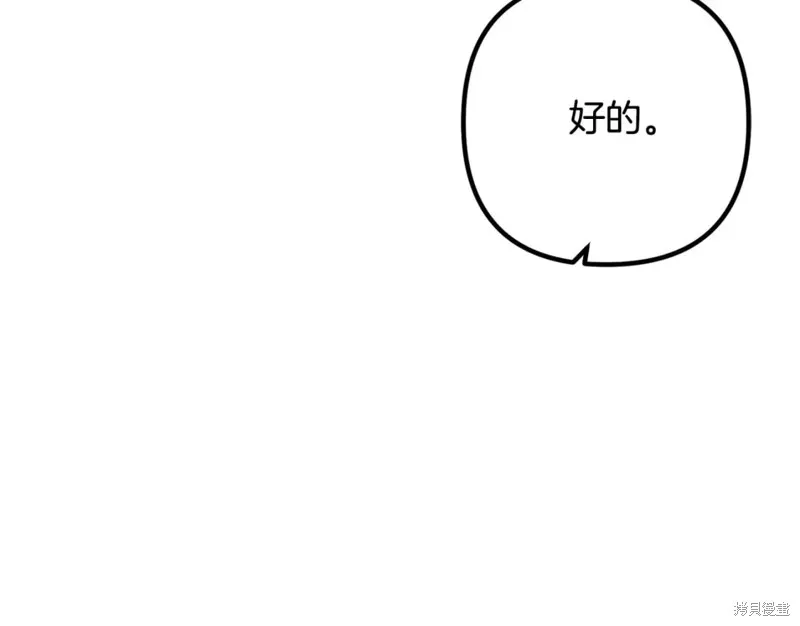 第309页