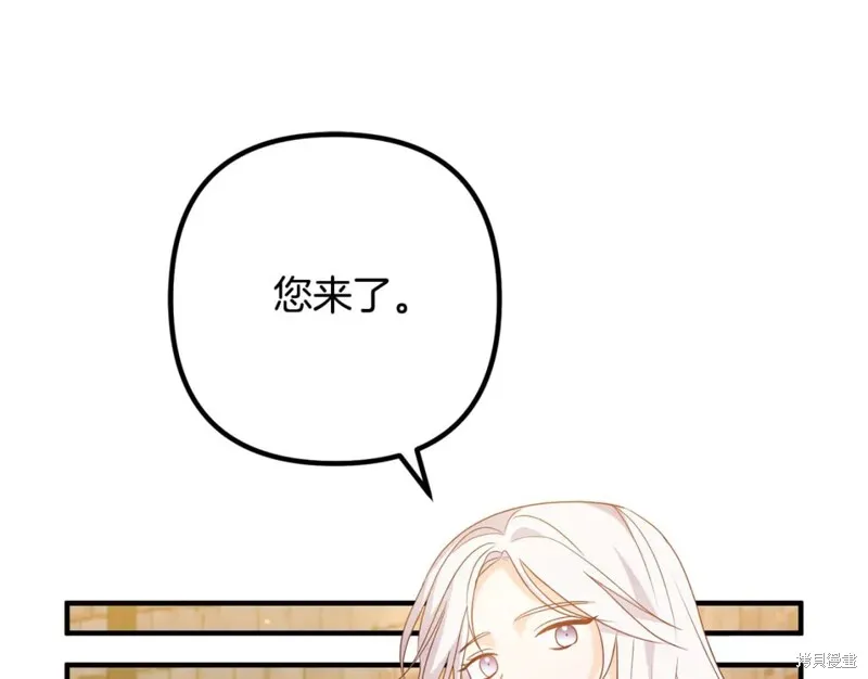 第285页