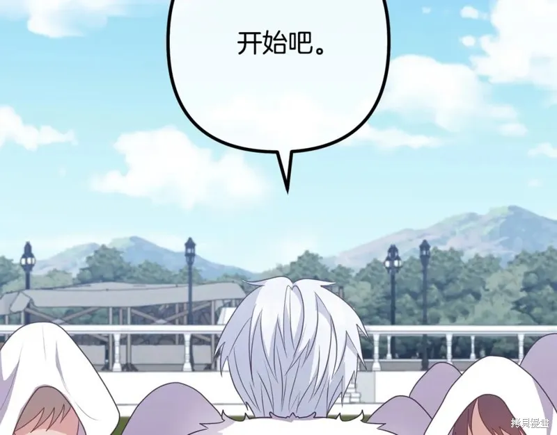 第240页