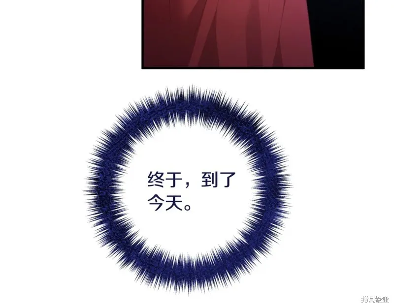 第378页