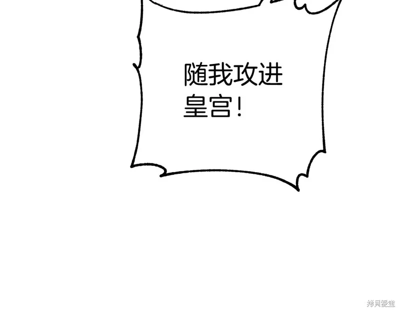 第240页
