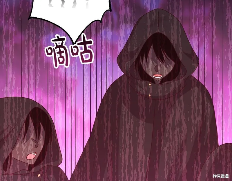 第294页