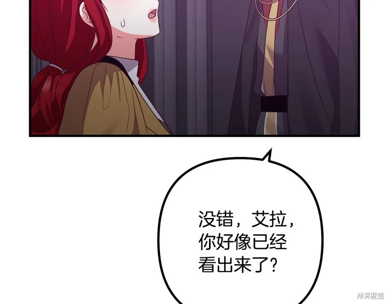 第555页