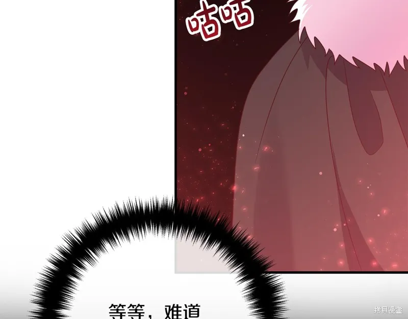第516页