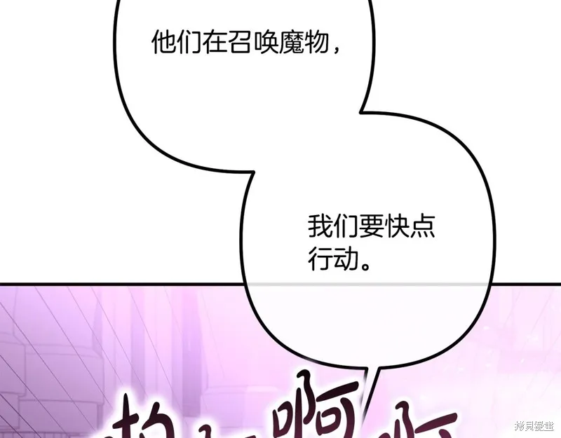第303页