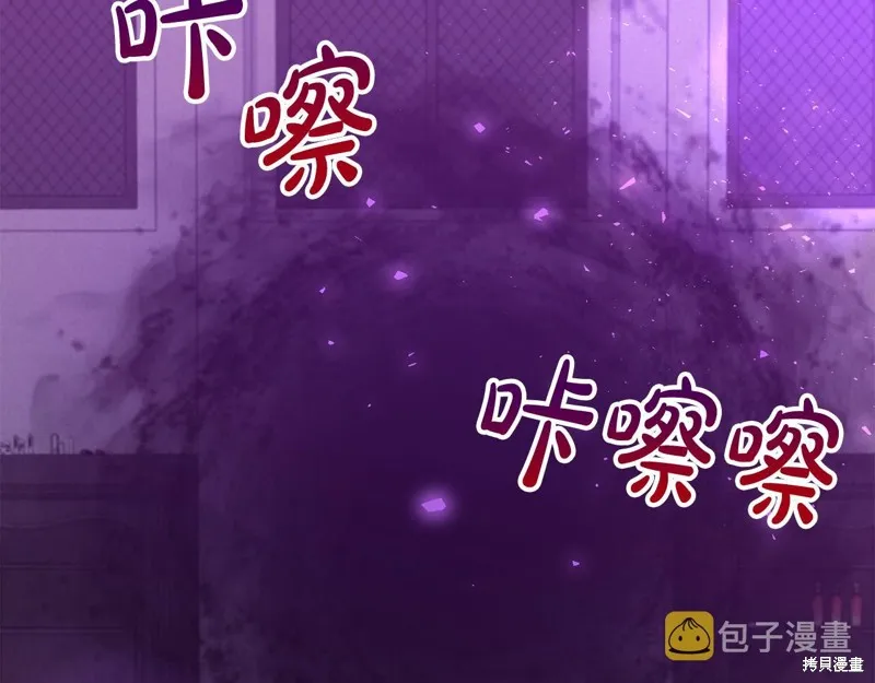第348页