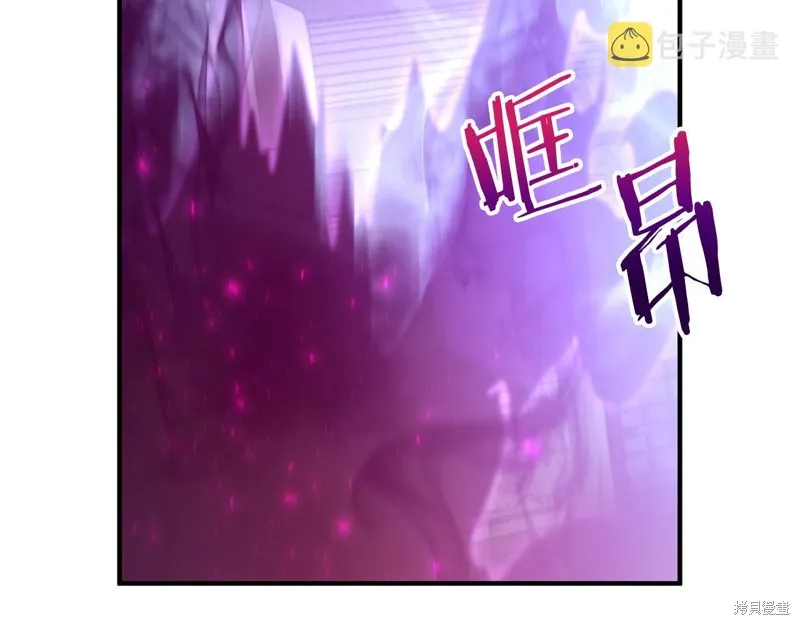 第477页