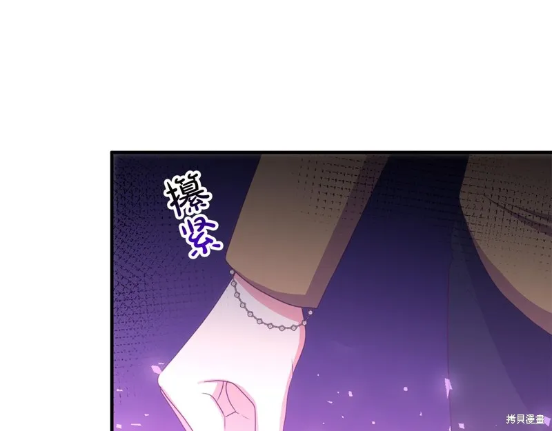 第219页