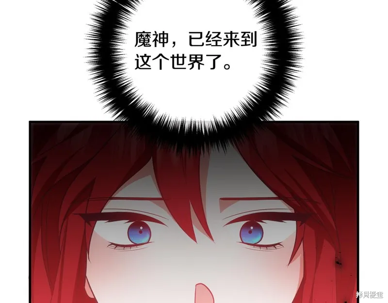 第444页