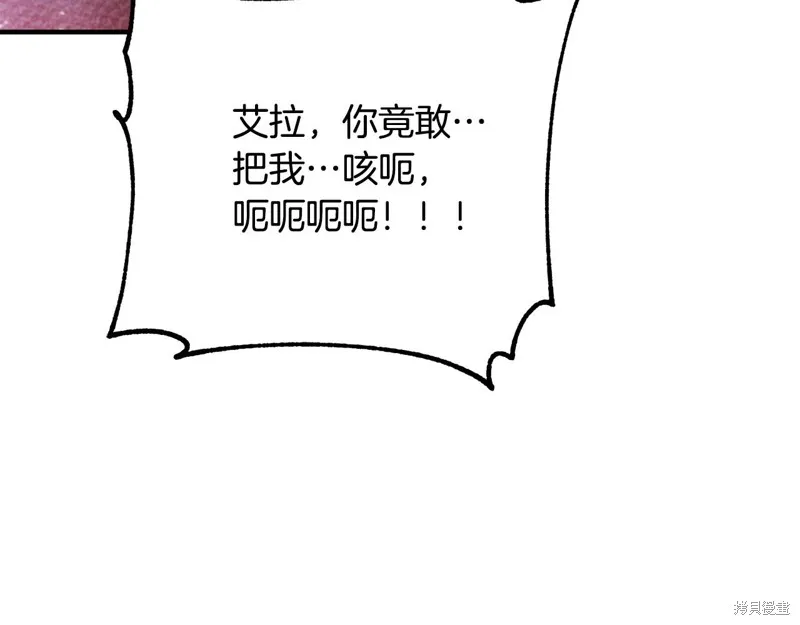 第330页
