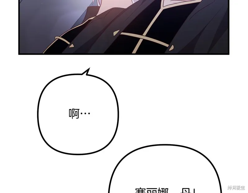 第369页