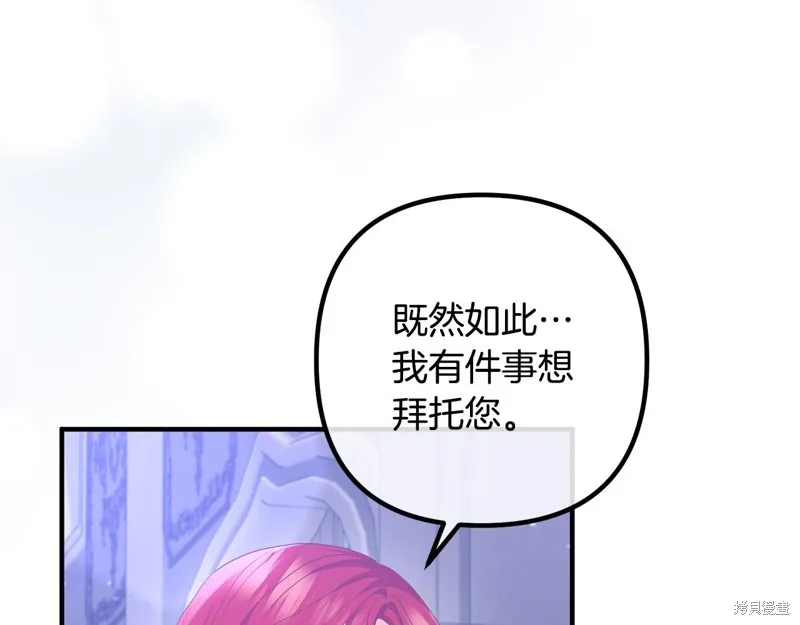 第336页