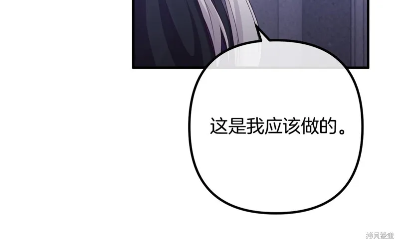 第456页