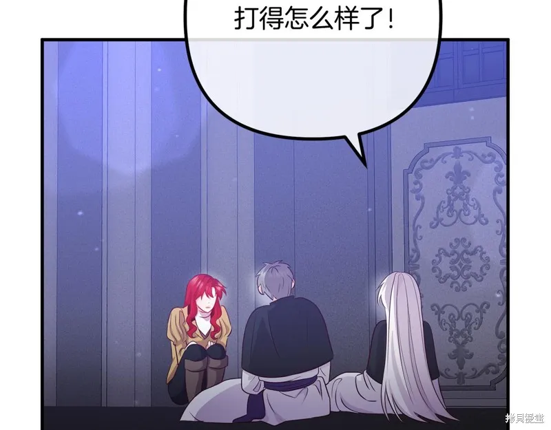 第375页