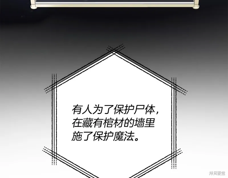 第495页
