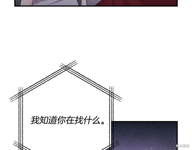 第465页