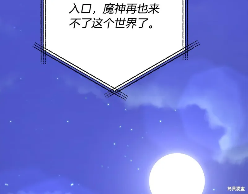 第390页