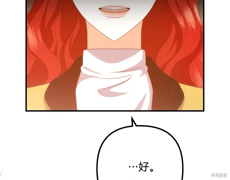 第522页