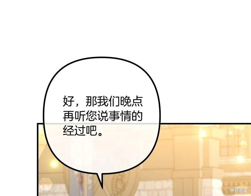 第294页