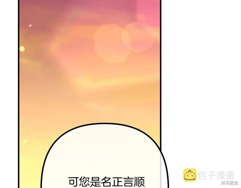 第396页