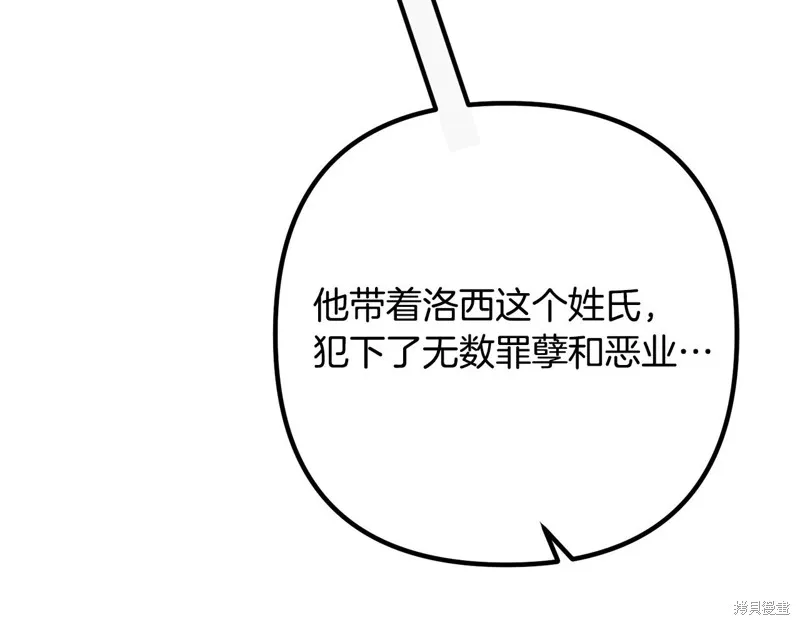 第417页