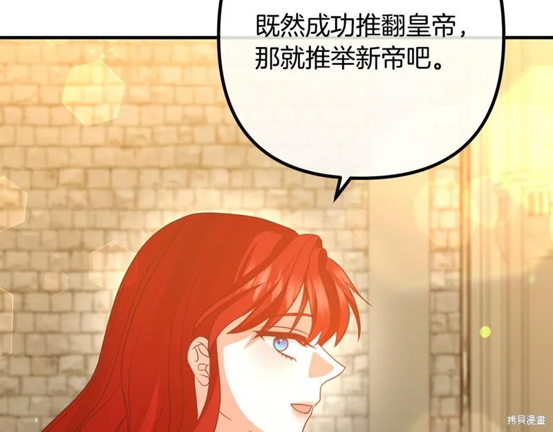 第306页