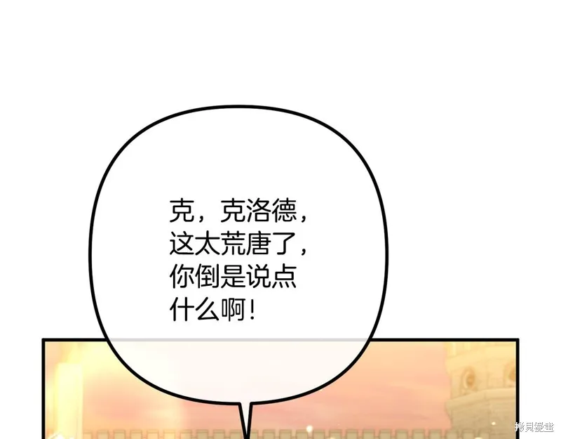 第438页