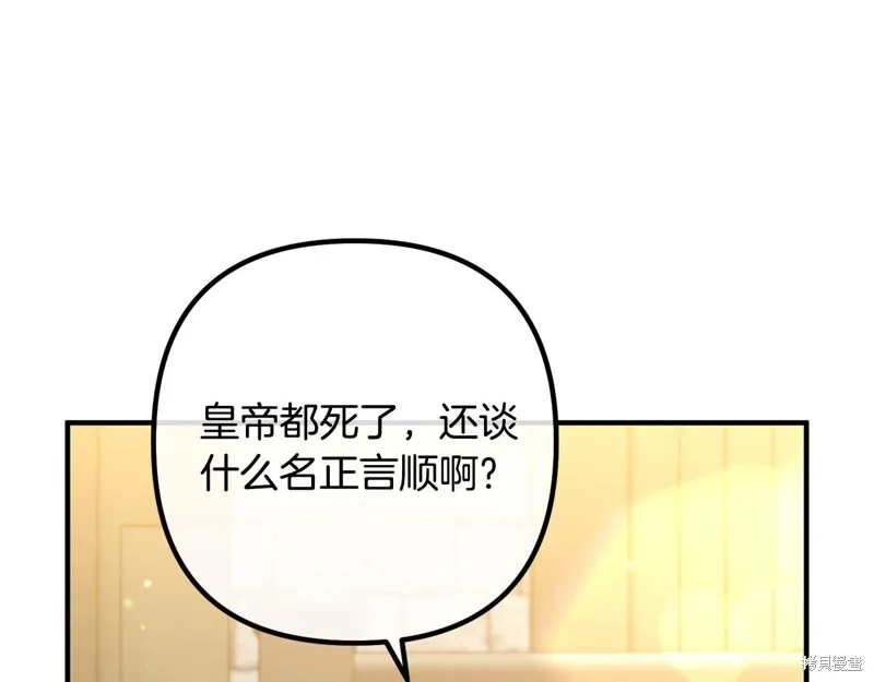 第402页