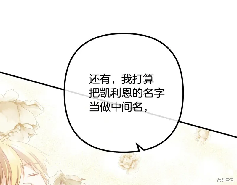 第516页