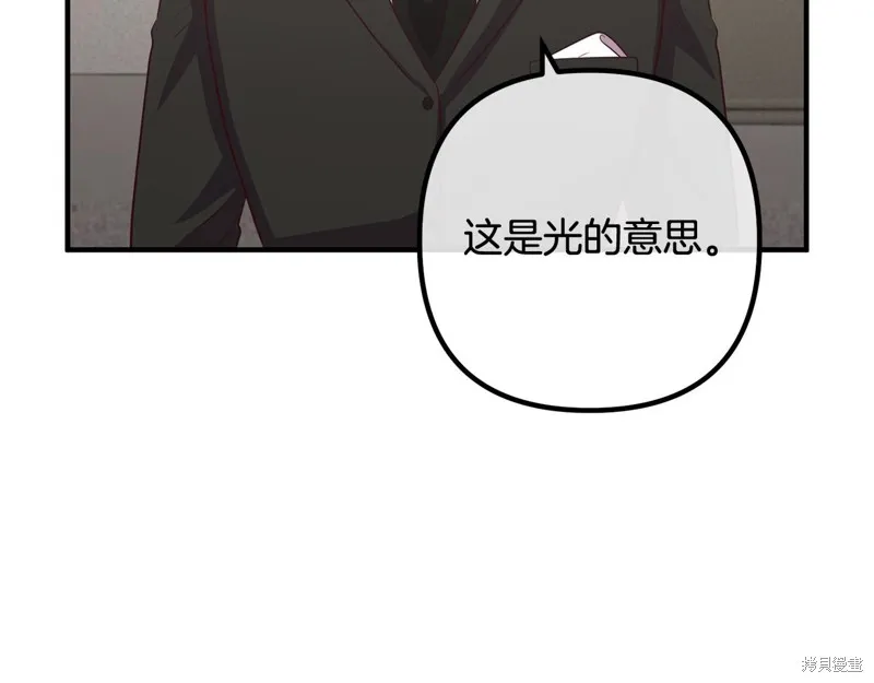 第507页
