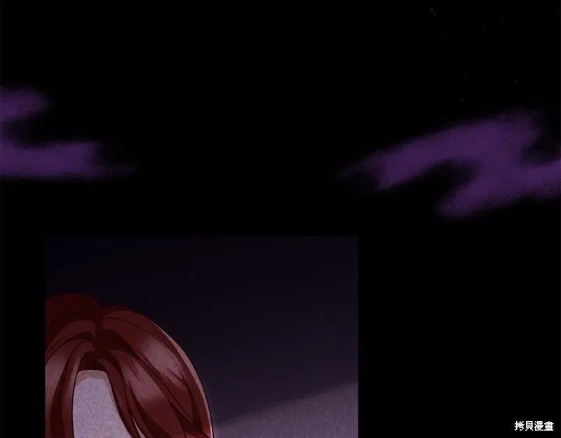 第210页