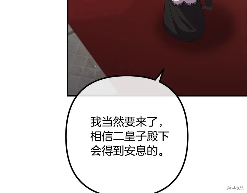 第435页