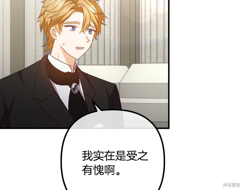 第450页