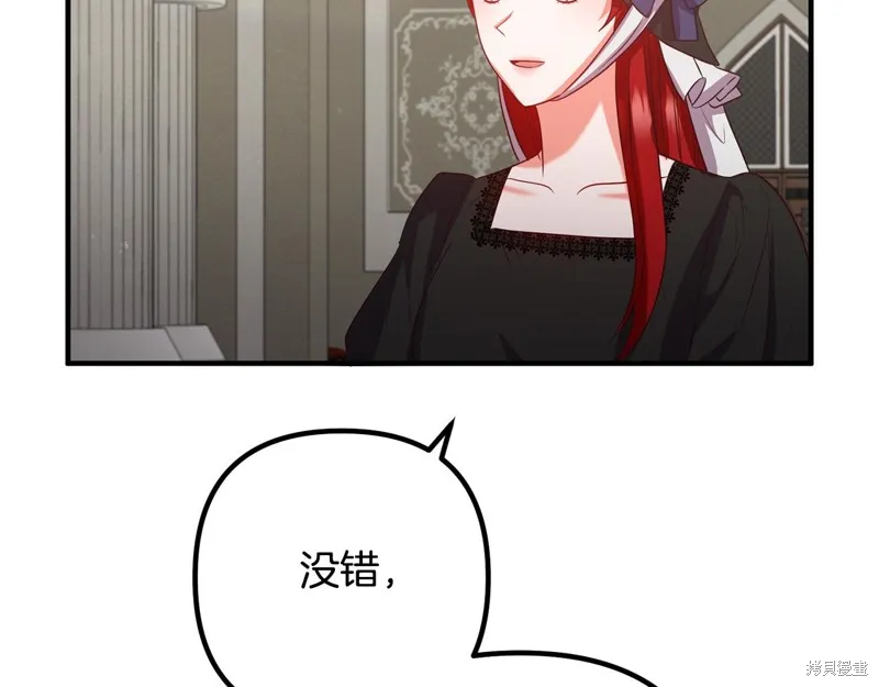 第444页