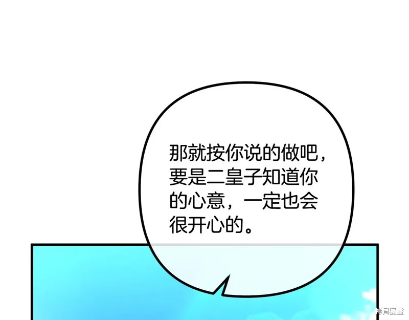 第528页