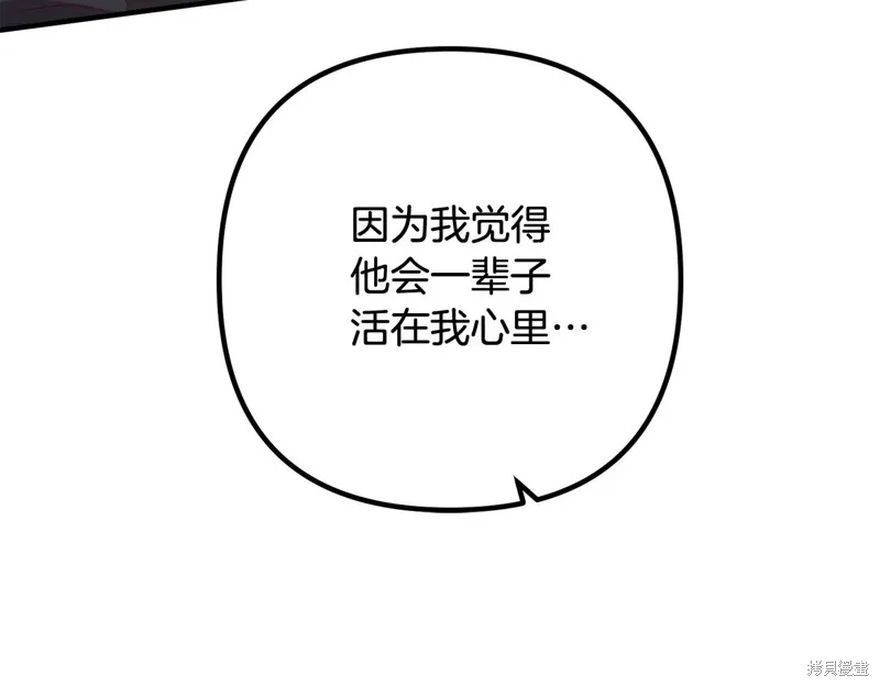 第522页