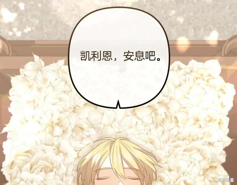 第378页