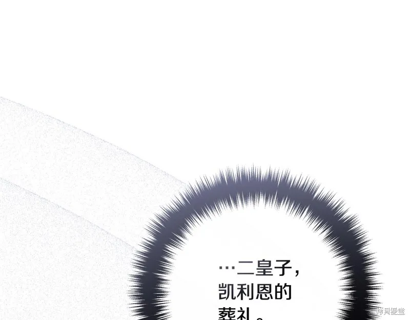 第348页