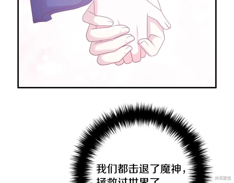 第300页