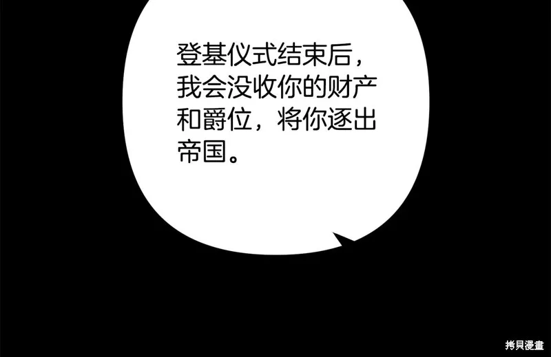 第225页