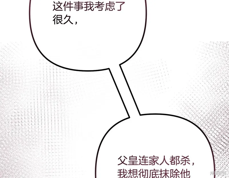 第489页