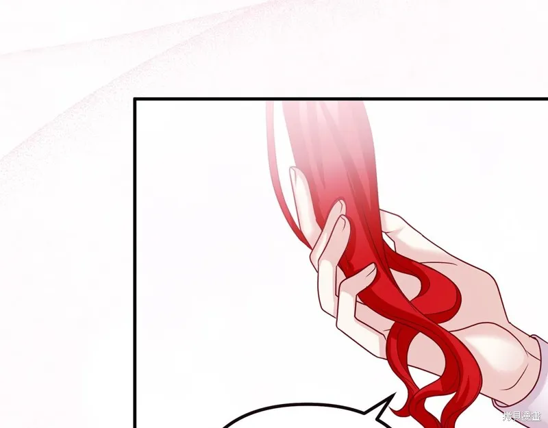 第246页