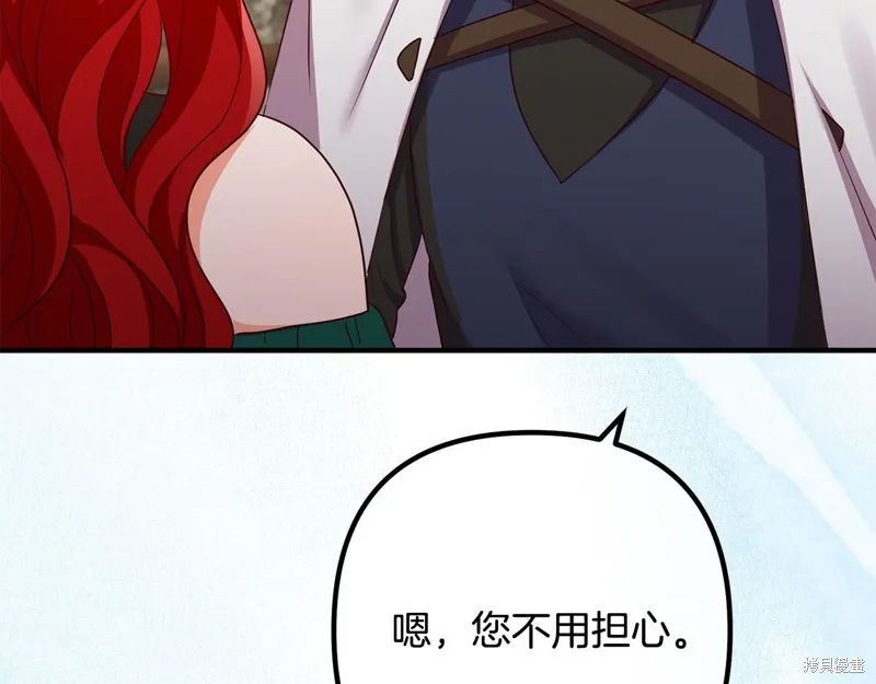 第306页